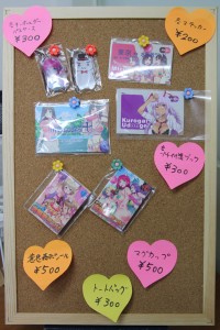 水龍敬ランドxフェチフェス<その1>~水龍敬先生のご活躍を振り返る~ありすの宝箱・水龍敬×ピンキーwebトークショー・絵本「裸の痴女王様」・ドスケベファッションコンテスト・エロティカルパレード~