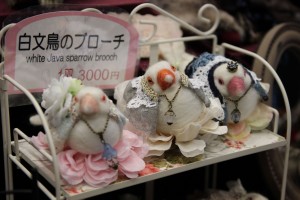 デザインフェスタ vol.41~<その2>ファッション・アクセサリーの世界~D/3・魔界ノ風鷹・FANG SHOP・KITANYA DESIGN FACTORY