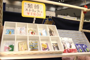 デザインフェスタ vol.41~<その2>ファッション・アクセサリーの世界~D/3・魔界ノ風鷹・FANG SHOP・KITANYA DESIGN FACTORY
