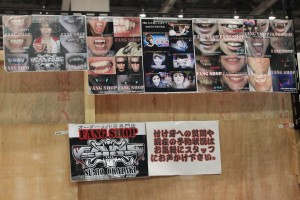 デザインフェスタ vol.41~<その2>ファッション・アクセサリーの世界~D/3・魔界ノ風鷹・FANG SHOP・KITANYA DESIGN FACTORY