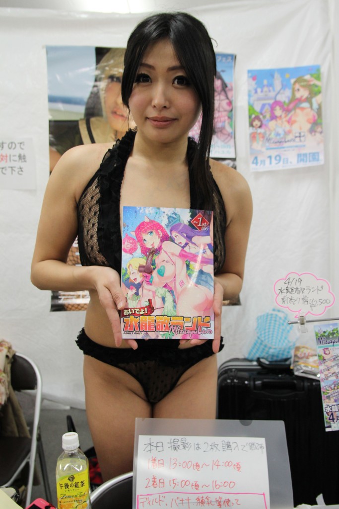 むちフェス02~肉感アート展~<その4>5階の風景~コスプレとアートの共演にコアなファンが詰めかける!バラエティー豊かな肉感作品の美学!