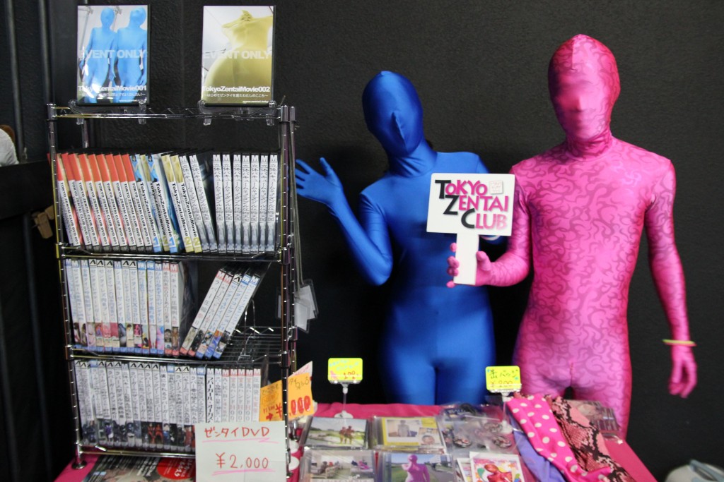 水龍敬ランドxフェチフェス<その4>~3階の風景・後編~TOKYO ZENTAI CLUB・暗黒大魔王組・D/3・メンヘラアザラシ水族館・海老工房