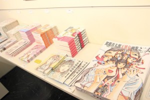 猟奇可愛い不思議な世界！ 【駕籠真太郎個展　日本の夏　奇想の夏】