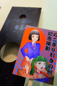 猟奇可愛い不思議な世界！ 【駕籠真太郎個展　日本の夏　奇想の夏】