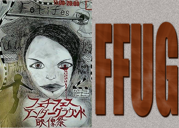 FFUG 1