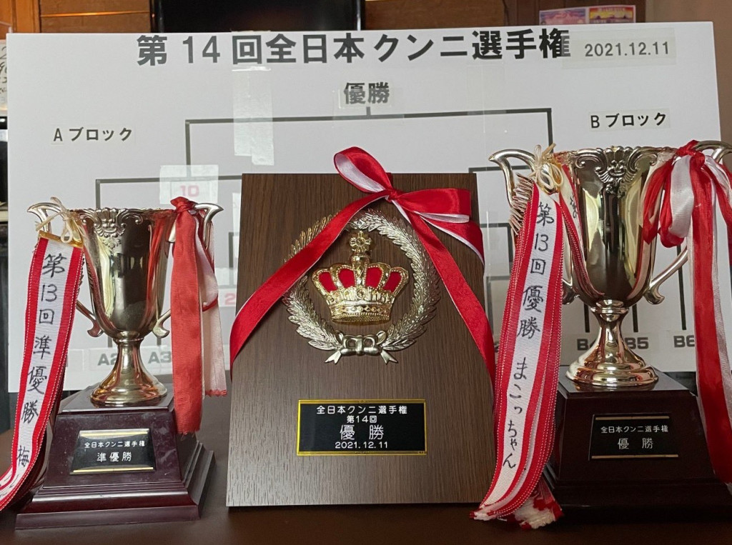 第14回クンニ選手権2