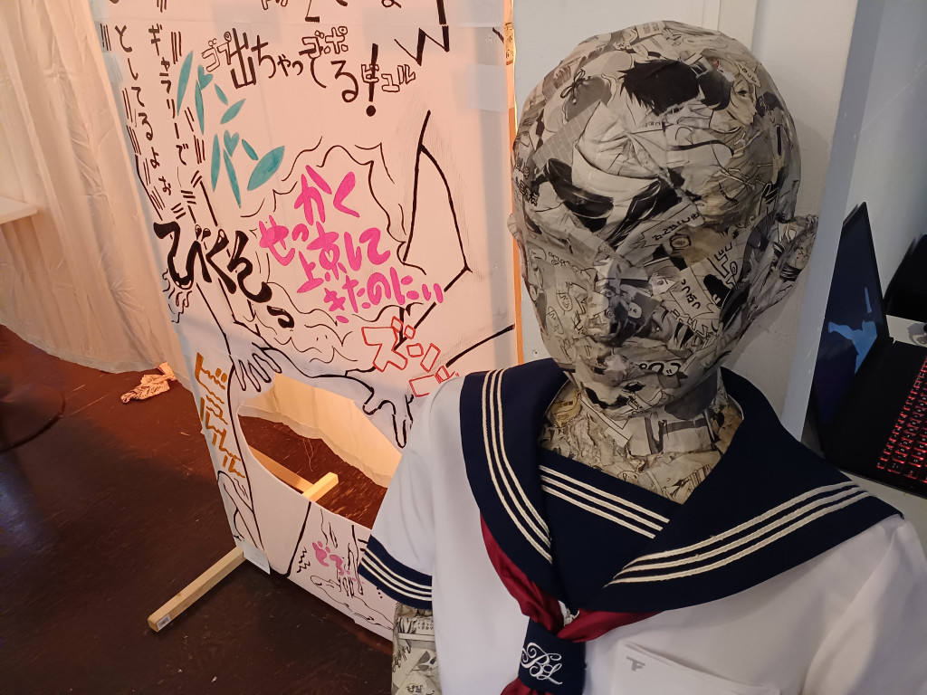 gehisai_41
