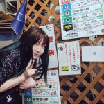 イトウハイギョ