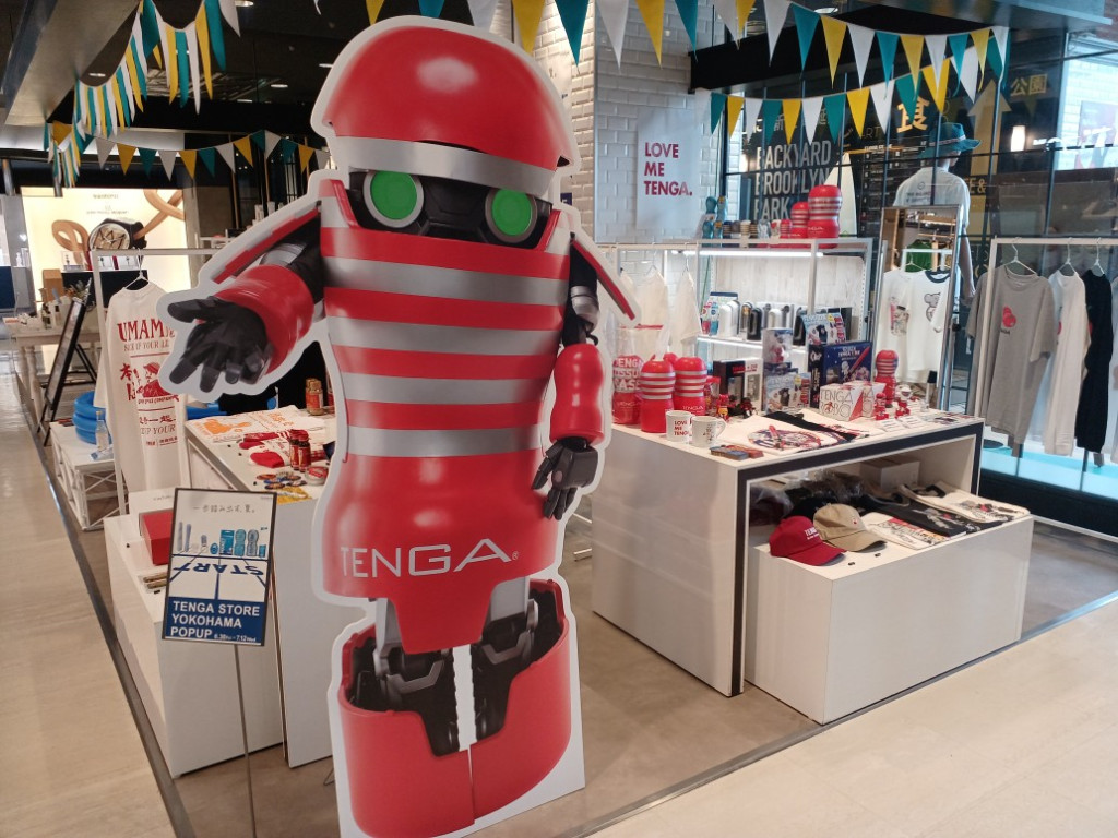 TENGASTORE_Y1